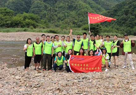 仲夏微風(fēng)暖，團(tuán)建進(jìn)行時(shí)